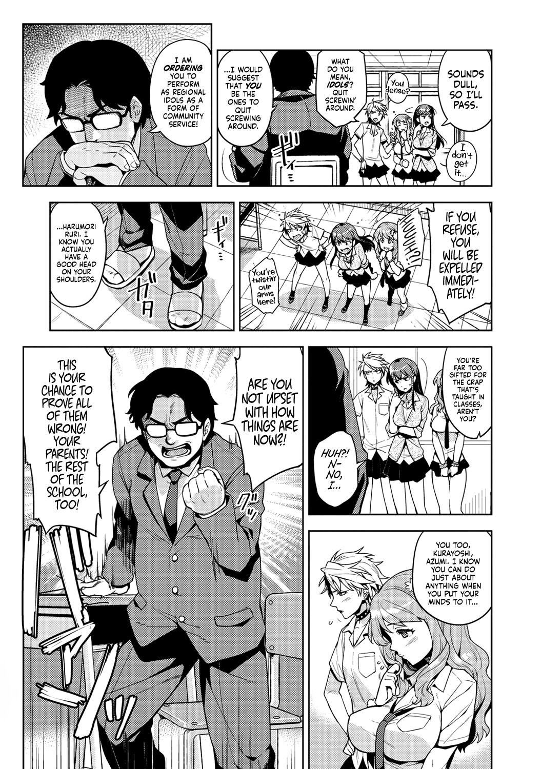 Hentai Manga Comic-Princess Plap-Read-65